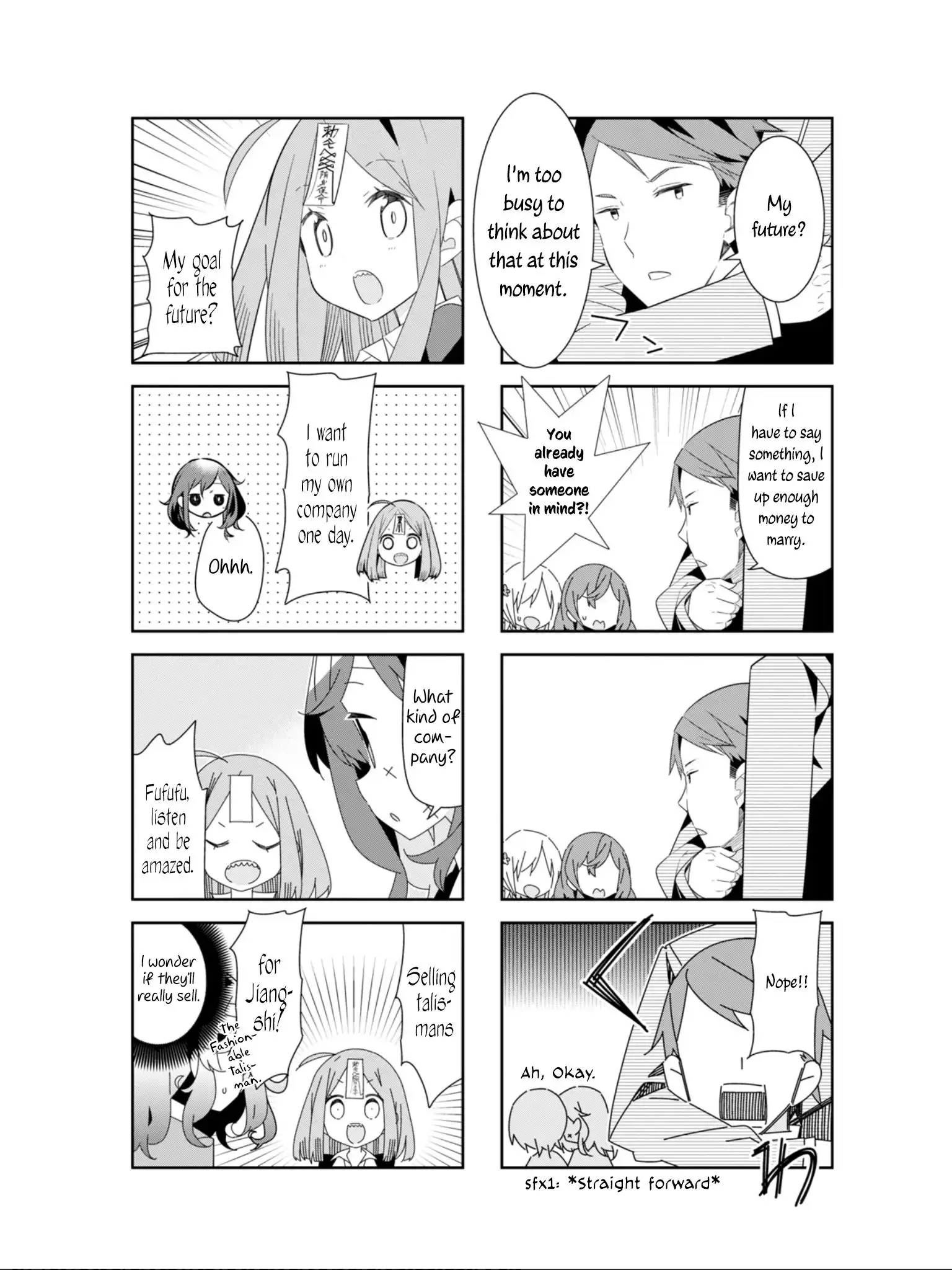 Adashino-san wa Sude ni Shinderu. Chapter 25 5